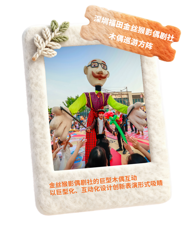 定档！很多人都在等！深圳人的节日，要来啦！