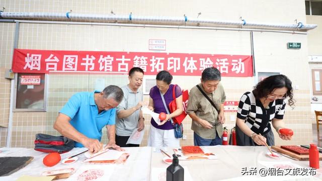 【乐享烟台】“携手文旅 共赴美好”24项特色活动开启2025文旅开放日