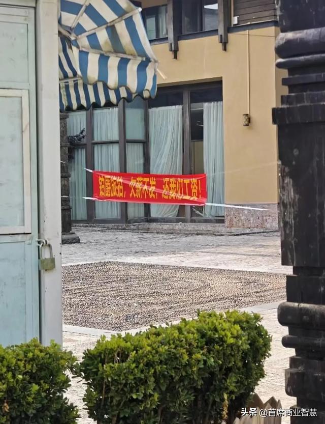 暴雷！多地门店突然关门，老板疑跑路，欠薪1500万，血汗钱打水漂