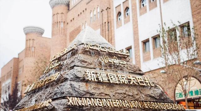 天山下的优美牧场、亚心之都——史上最全新疆乌鲁木齐旅游攻略