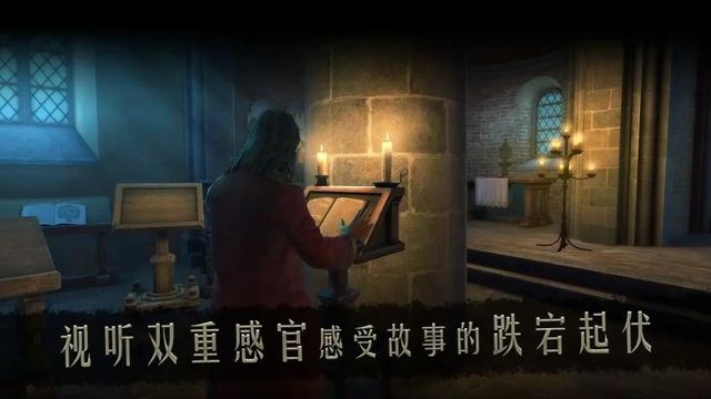 达芬奇密室2攻略大全 达芬奇密室2新手攻略 萌新入门必看指南