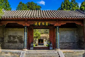 中国古代教育制度之书院图片