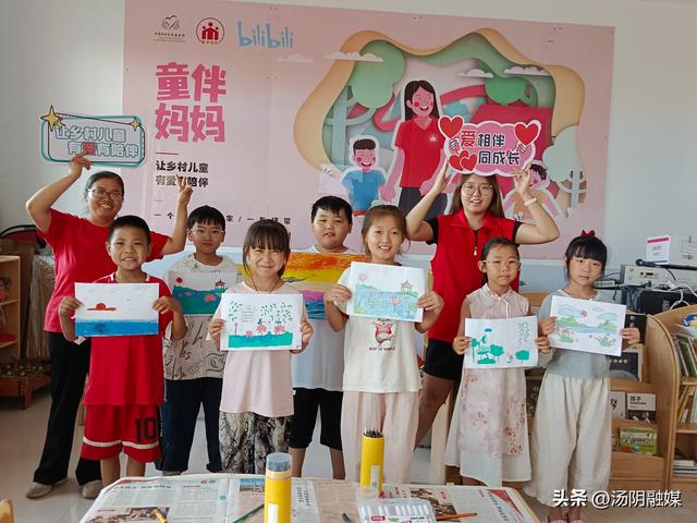 汤阴白营：南店村童伴之家“美丽的大自然”主题活动