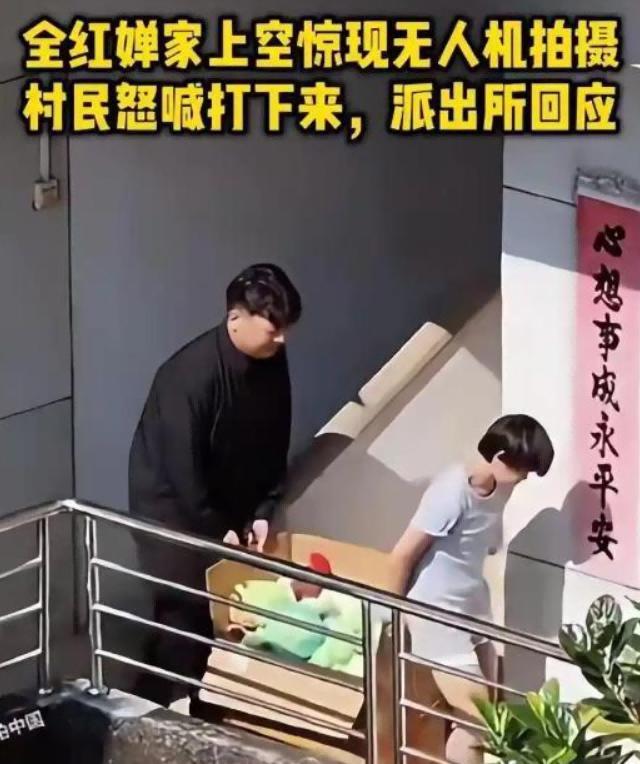 全红婵担心的事还是发生，老家别墅刚封顶，爸妈就走上大衣哥老路