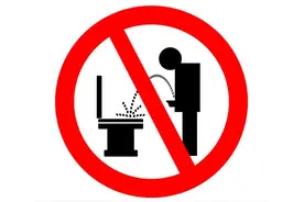 下焦湿热，大腿根潮湿瘙痒，用二妙芄无效？顺序不对，努力全废图片