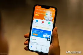 个税退税弹窗预警：这3种情形，需要高度重视！图片