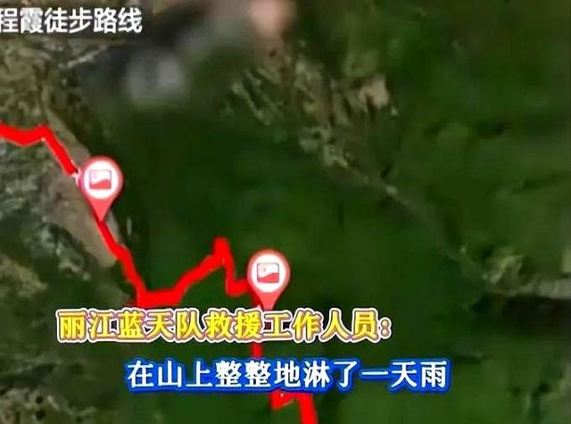 失联5人均已遇难！被曝死状惨烈，知情人曝真相，没一个值得同情