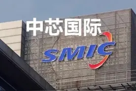 利润大增167%，中国最牛的芯片制造企业，业绩大爆发图片