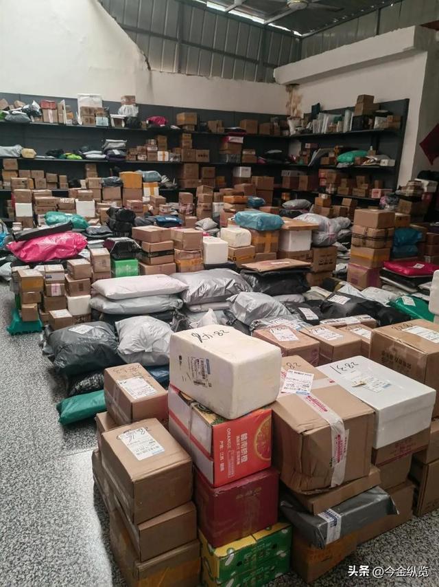 白嫖羽绒服退手机壳！薅羊毛背后，个人	、平台、国际三层信任崩塌