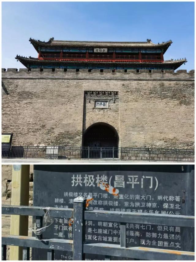 清华大学教授王革华（水木客悠）的文化之旅——暑假一日耍