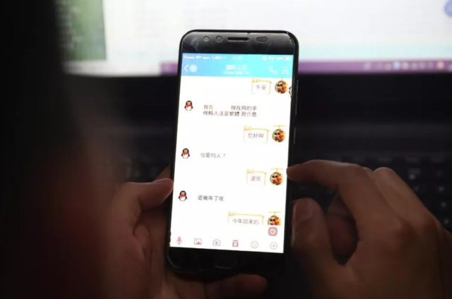 又一内鬼被抓！央视发声，泄密大量内部机密资料，身份曝光不简单