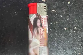 看到这种打火机，千万警惕！图片