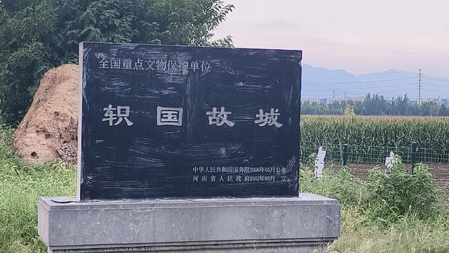 焦作、济源国保研学攻略