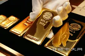中国资金流向黄金图片