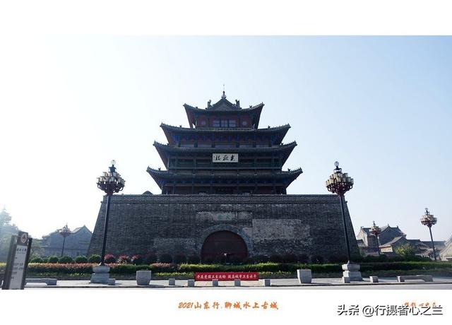 山东行游影记（241）—聊城水上古城（五）