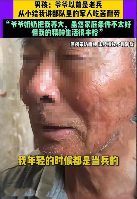 天崩开局！679分寒门贵子考上国防科技大学，但恶心的一幕出现了