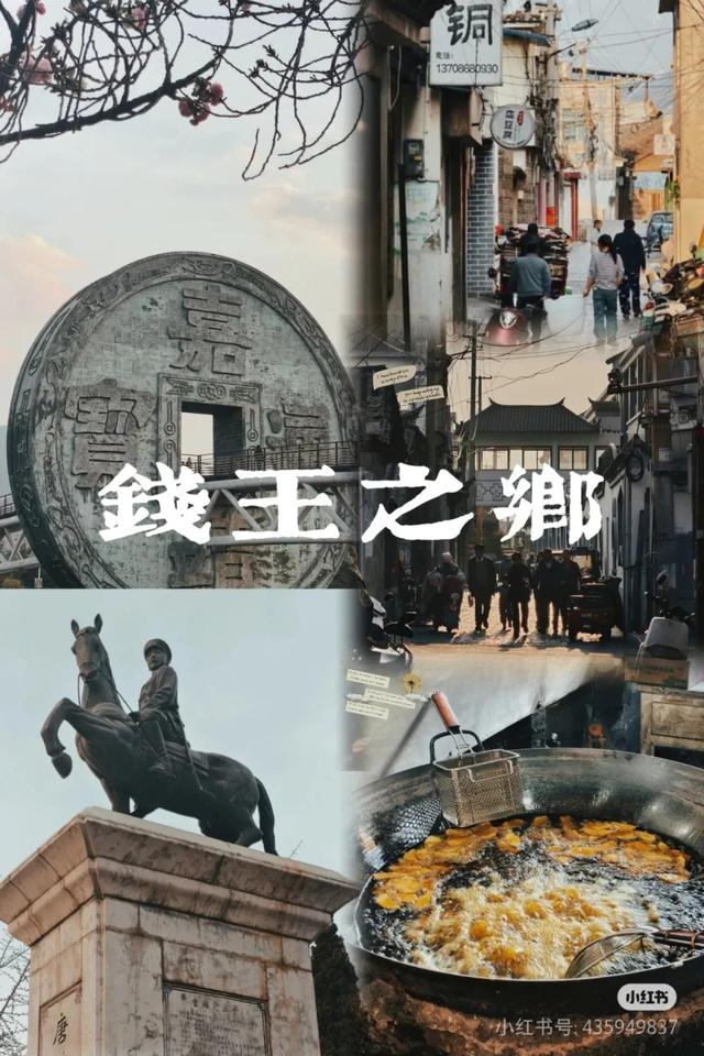 逃离高温！高铁直达22℃清凉之都，比六盘水凉快！草原惊艳瀑布奇绝，人均50吃到爽！