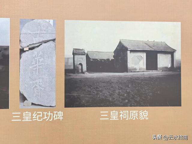 全中国唯此一处的“神仙国”，就在蓝田国道旁，连黄帝都梦中向往