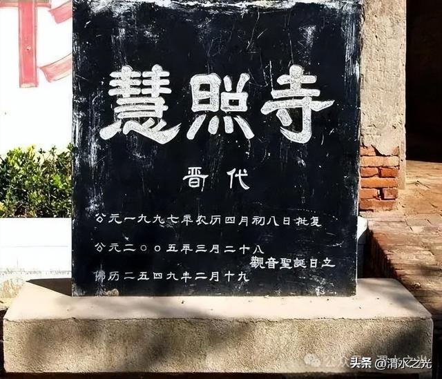【陕西】孙天才：千年古镇下邽的传说——“三贤”故里八景记