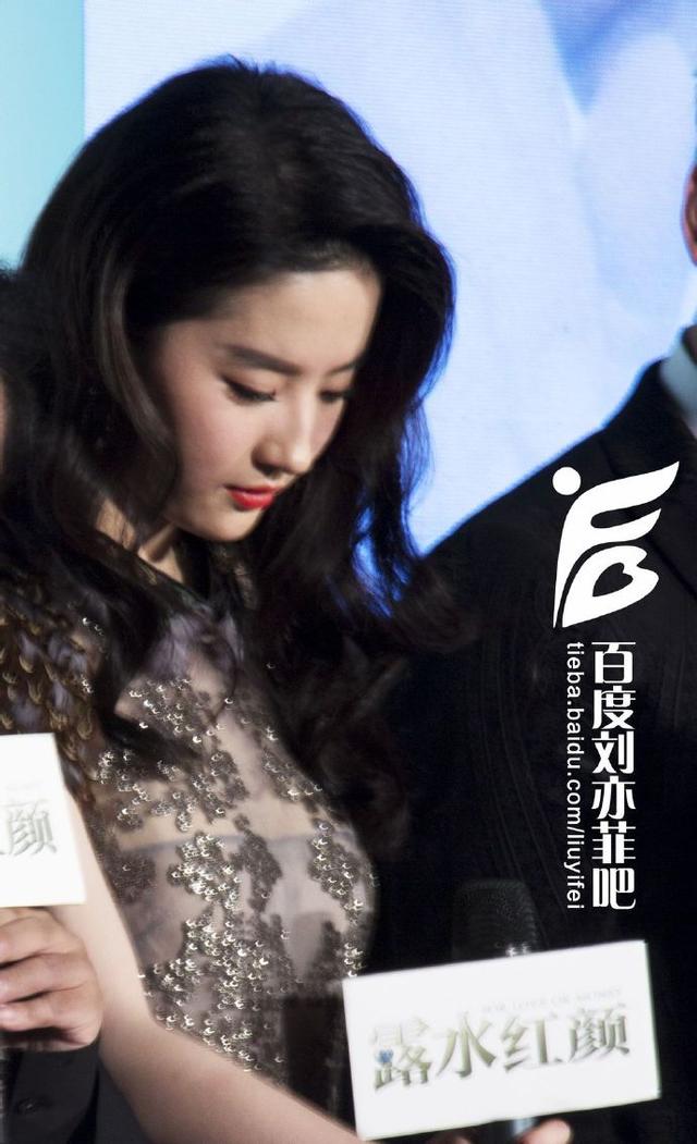 刘亦菲10年前美图回顾