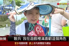 300w粉丝博主恶意P图造黄谣，引导网暴cos草神和散兵的小朋友！图片