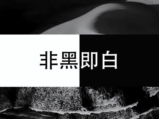 三大运营商，未来三年，要脱三层皮！