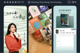 00后，流行写虐恋网文给爸妈看图片
