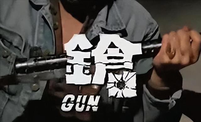 “禽兽”导演牟敦芾，30年前拍南京大屠杀，尺度大未能在内地上映