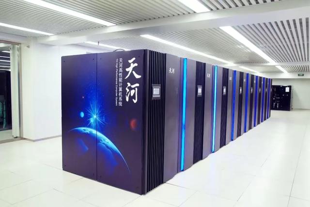 摊牌了！“天河超算”，粉碎特朗普的贸易战企图