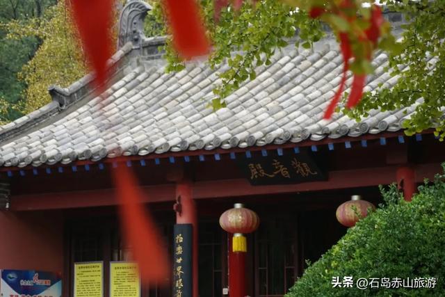 红叶落尽，赤山才露出真容颜！