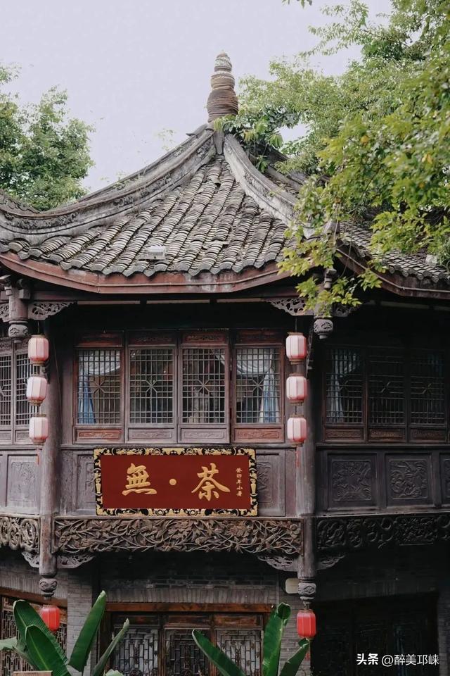 生活的松弛感，藏在这杯茶汤里~