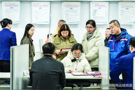 运城市举办冬季人力资源招聘大会图片
