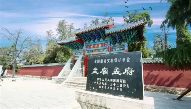 各位旅客，前方到站，济宁站！