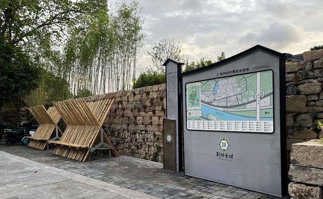 湖南中方县荆坪古村“焕新”迎客