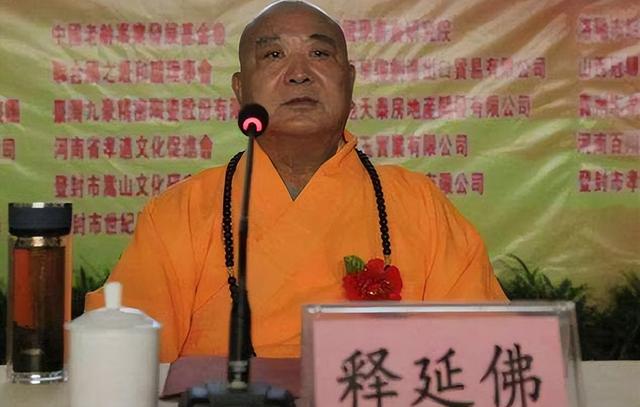 耗费12亿，修建完成的“世界最高佛”，如今却拜不起，水喝不起