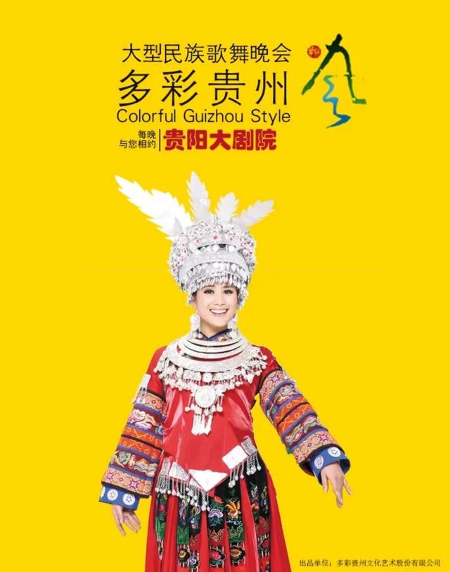 爽玩南明丨拯救假期无聊从今天开始！南明区看展、演出合集来啦！