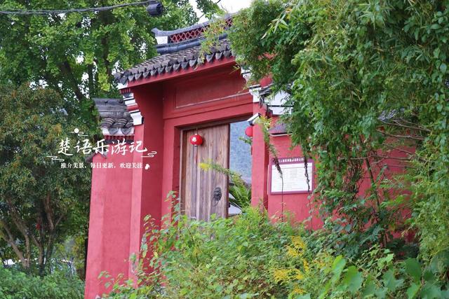 好奇怪！宁波奉化这个山村竟以“和尚”命名，村内有少数民族风情