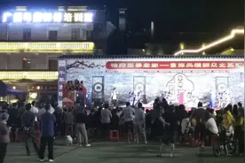 这场畲族风情群众文艺汇演在增城正果精彩上演！｜新时代文明实践图片