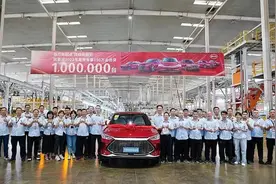 喷比亚迪的先等下，看人才在那里有啥待遇，相信你努力也能得到图片