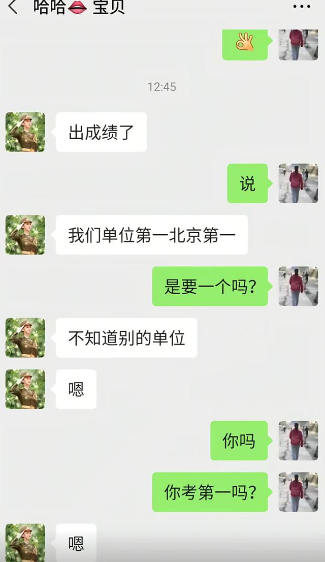 女民兵李思颖阅兵回家仅半天,母亲官宣其新身份,太牛了,全网恭喜