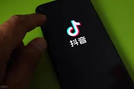 抖音生活服务开放地铁票务商家准入图片
