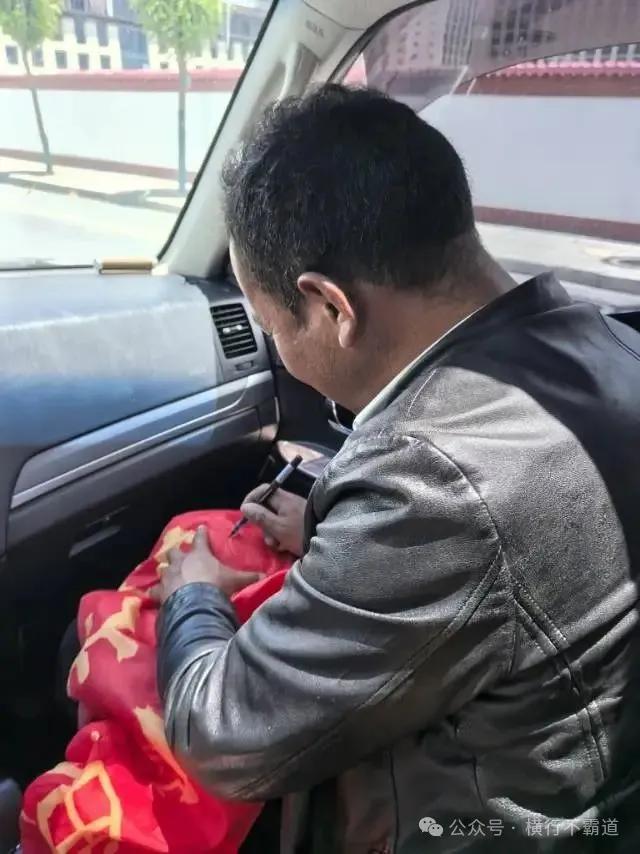 严学章唐古拉山口开路记,太惊险。