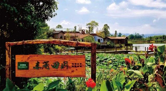 重庆市长寿区历史沿革及行政区划