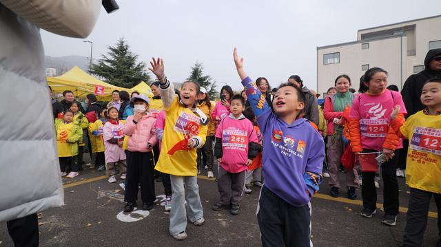 2025齐鲁磁山登山户外季暨磁山登山大赛圆满举行