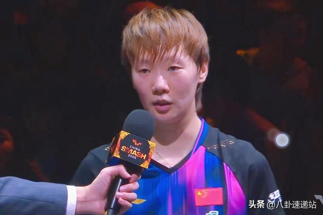 王曼昱获得双冠军才一天，饭圈就来了 她和孙颖莎一个举动破除流言