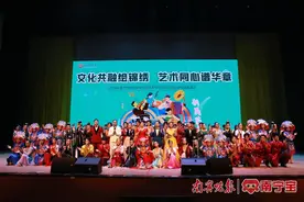 南宁市新民中学举行2024年艺术节文艺汇演图片