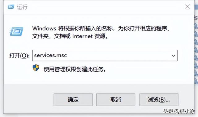 Win10更新补丁失败后一直重启怎么办？解决方法来了