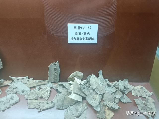 无为在歧路，国庆游淄博2