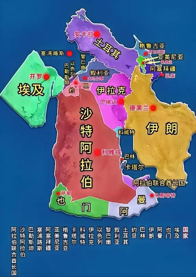 全球地缘格局剧变：美国多线出击下的国际秩序重构与大国博弈