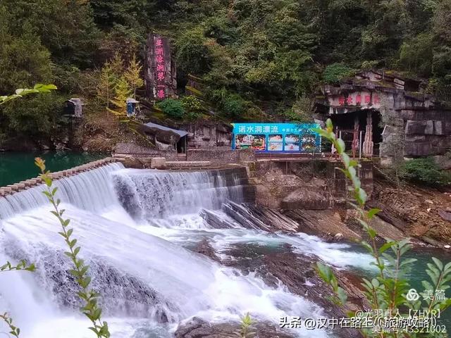 汉中出发骑游米仓山环线，览绝美秋色！